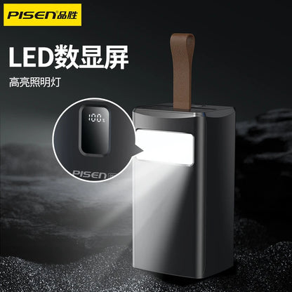 PISEN 60000mAh Large Capacity Power Bank PD3.0 65W Fast Charging Powerbank With Outdoor Camping Lamp For iPhone Laptops MacBook