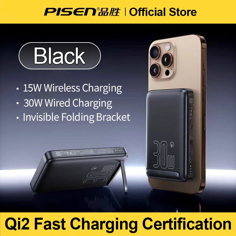 PISEN PD 30W Qi2 15W Wireless Magnetic Power Bank 10000mAh With Stand Fast Charging Powerbank For MagSafe iPhone 17 16 15 14